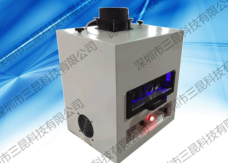 UV膠水、UV油墨、UV油漆LEDUV固化箱