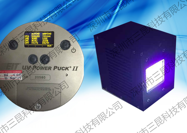 UV膠水、UV油墨、UV油漆LEDUV機