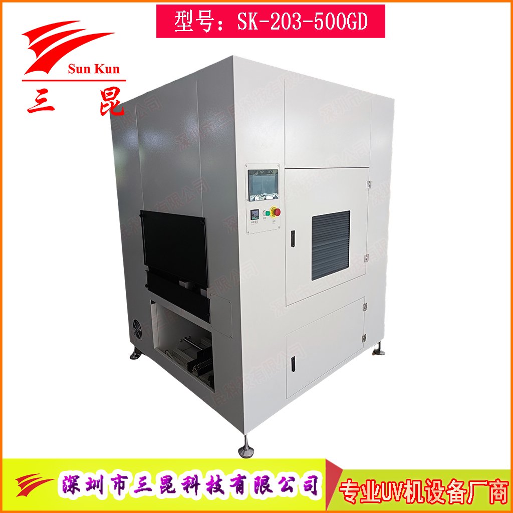 三防漆高效UV固化機驅動PCB行業(yè)升級?PCB電子制造