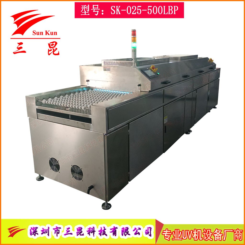 UV光清洗機(jī)雙波段185/254nm高效臭氧除污工藝PCB、玻璃、金屬等表面處理