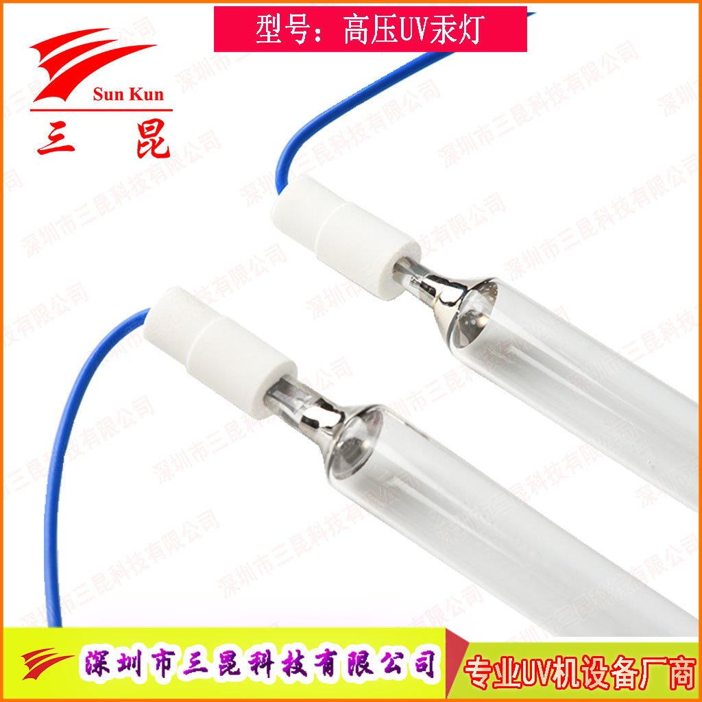 噴涂線適配UV燈，400W-18kw功率，定制長度，為涂裝工藝保駕護(hù)航