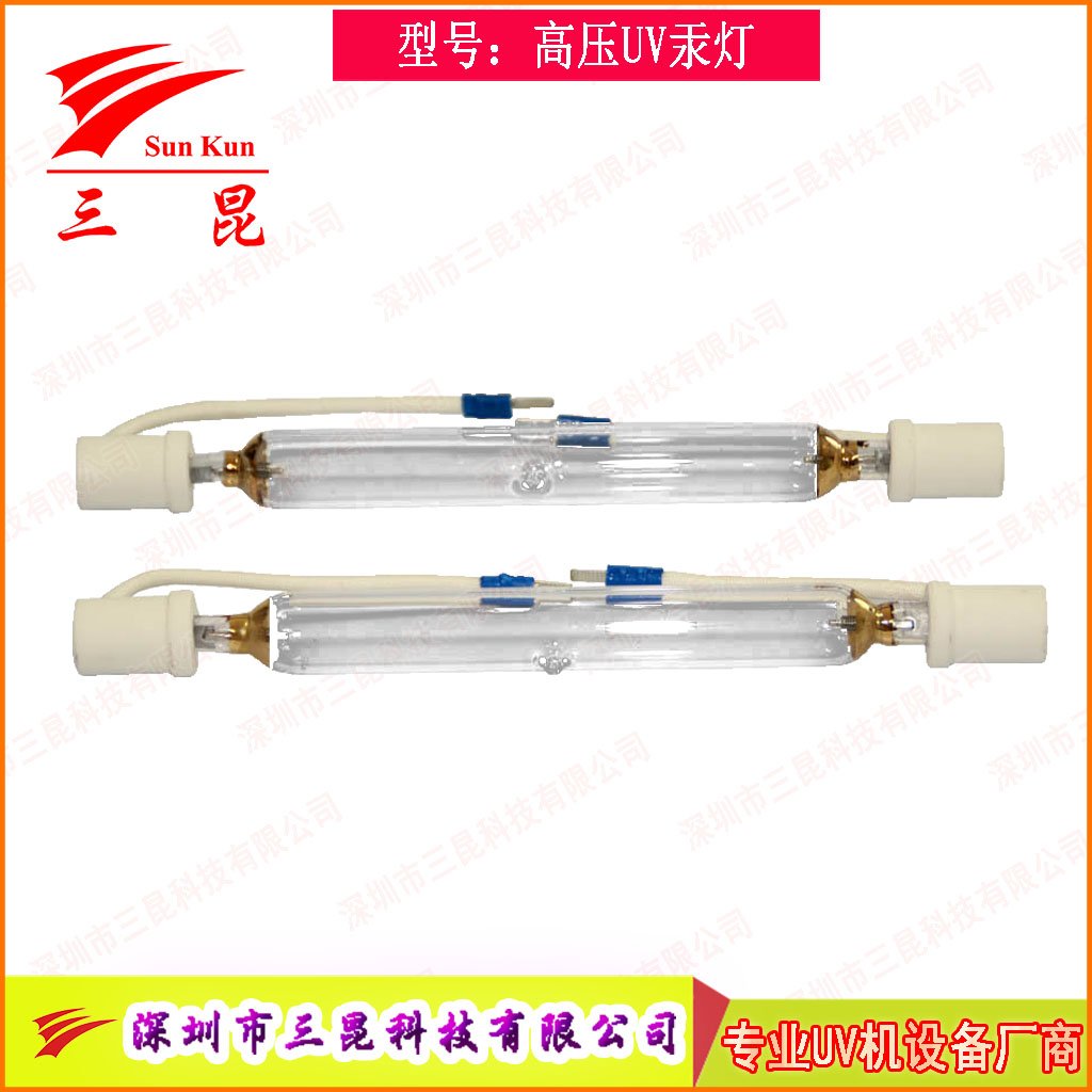 涂裝業(yè)優(yōu)選！可定制UV固化燈，365nm主波峰，多種長度，用于家具木門噴涂線