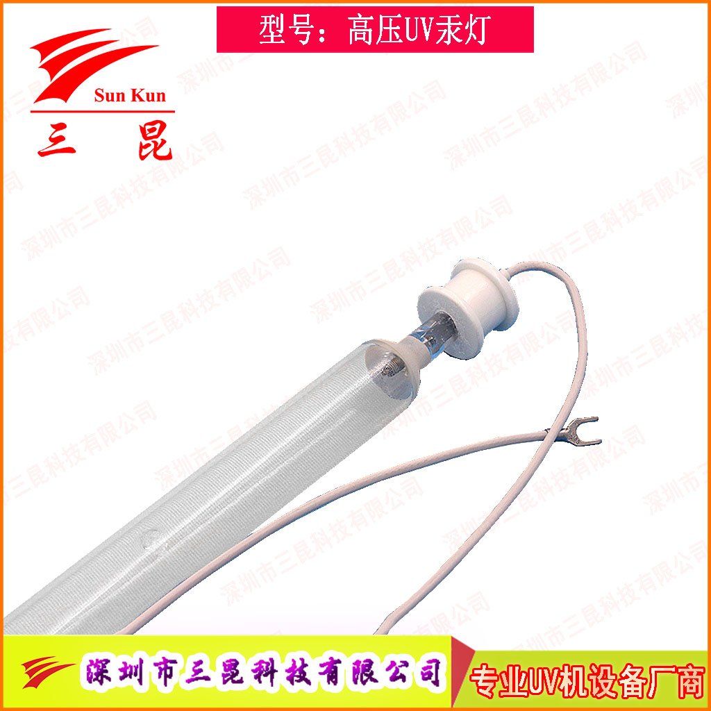 真空鍍膜高效 UV燈，定制規(guī)格，適配流程，為鍍膜品質(zhì)保駕護(hù)航！