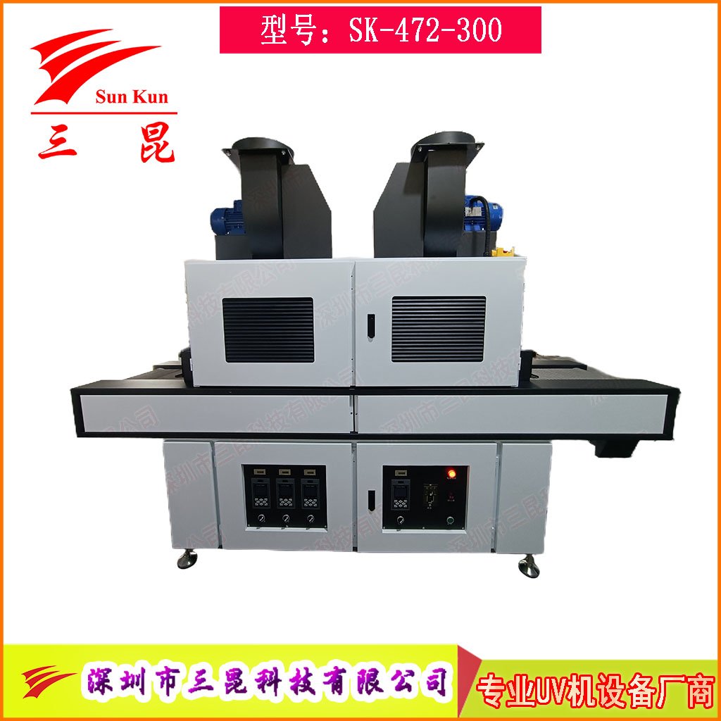 多燈組合UV固化機多波段UV燈鐵鎵汞組合光源智能調控全波段UV固化爐多燈協(xié)同方案