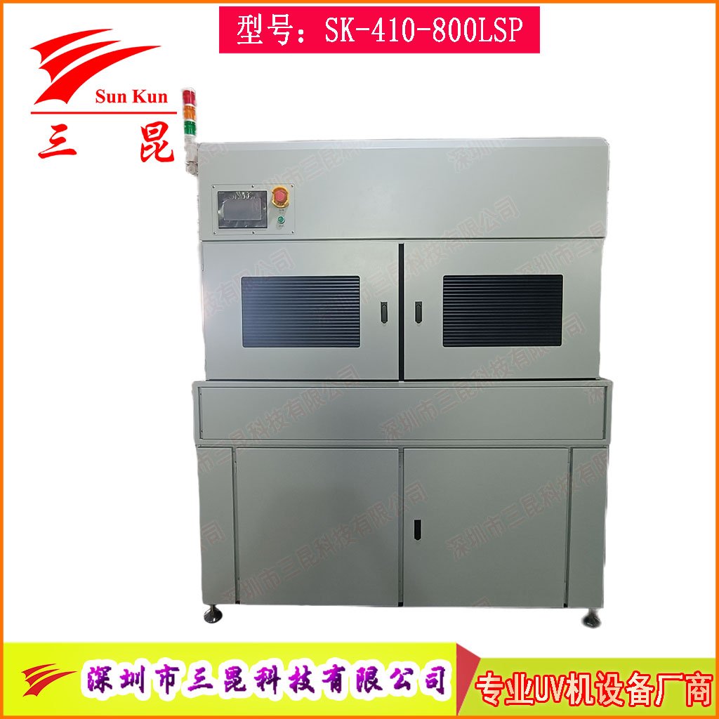 PCB雙面UV固化設(shè)備，沉錫工藝干雙面UV干燥機(jī)，上下雙UV固化燈